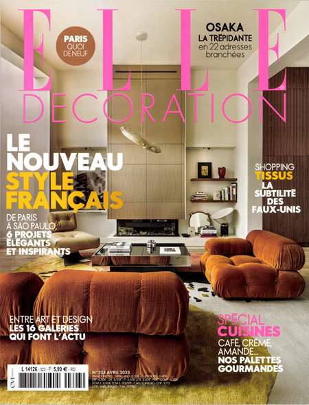 Abonnement ELLE DECORATION - Revue, magazine, journal ELLE DECORATION - ELLE Decoration, c'est la reference de la presse decoration, resolument feminin, pratique et toujours riche en idees deco. Avec une superbe iconographie, un carnet d'adresses tres fourni et beaucoup d'idees pour vous inspirer. ELLE (...)